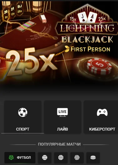 MolekulaBet bilan adrenalin va katta yutuq dunyosiga sho'ng'ing