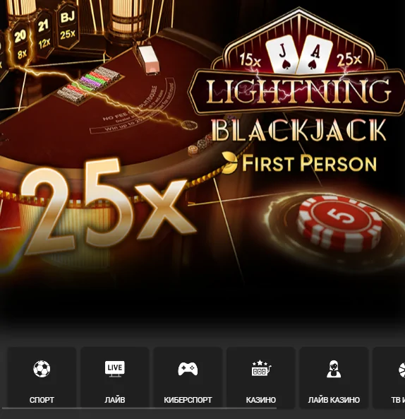 Погрузись в мир адреналина и больших выигрышей с MolekulaBet